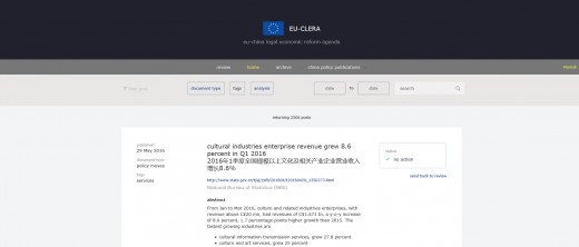 EU-CLERA home page