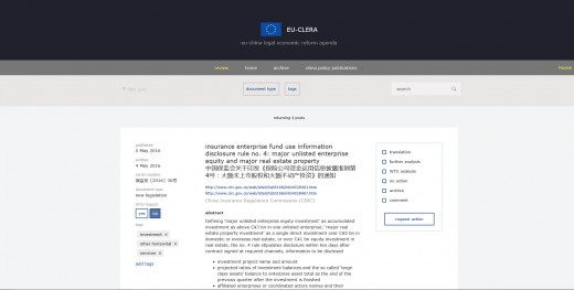 EU-CLERA review page